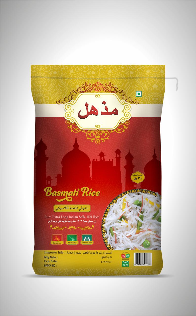 رز مذهل
