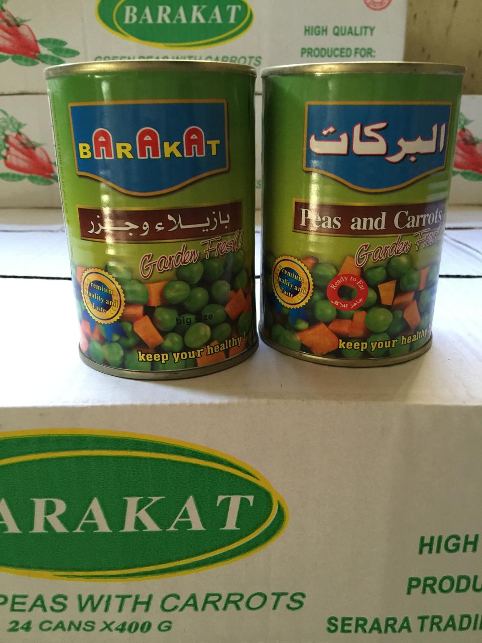 معلبات بازلاء وجزر البركات