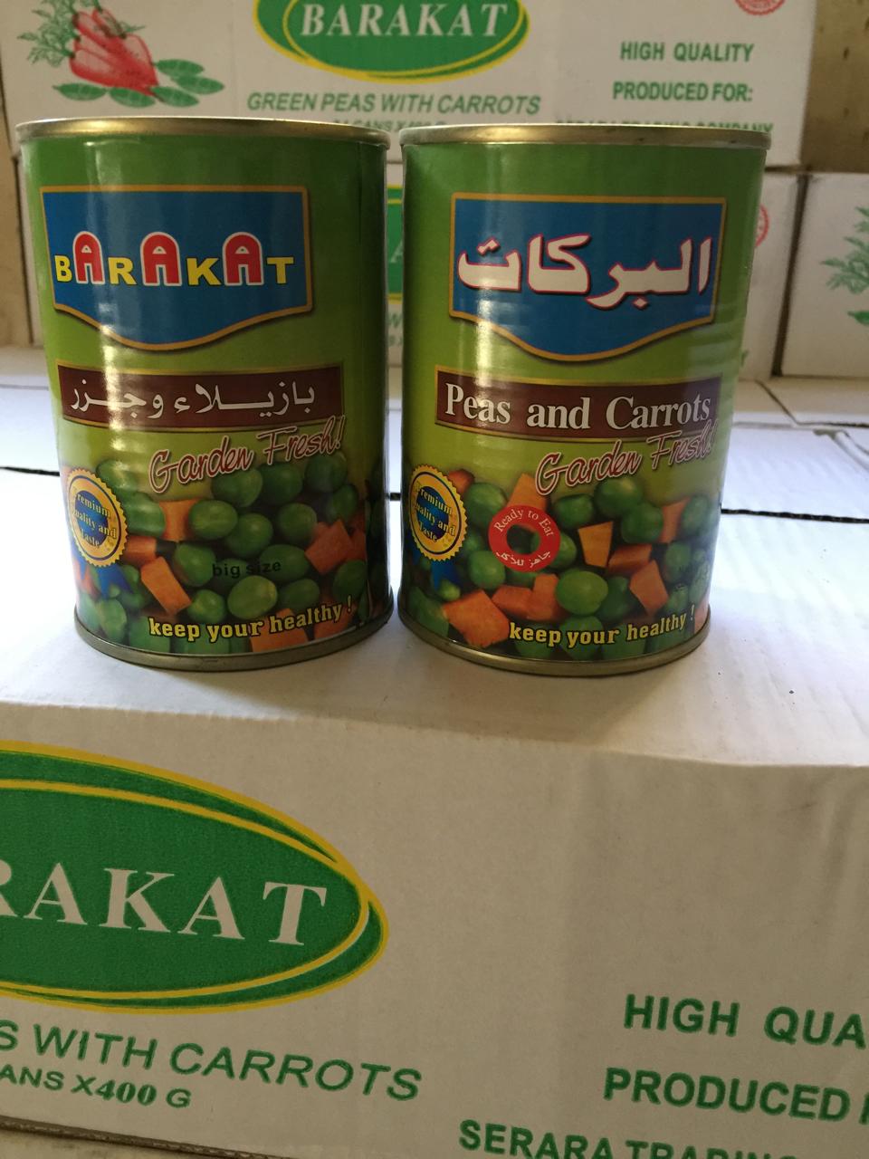 علب بازلاء وجزر البركات