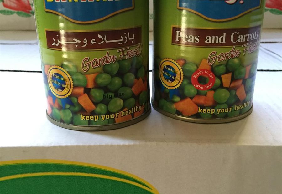 معلبات غذائية