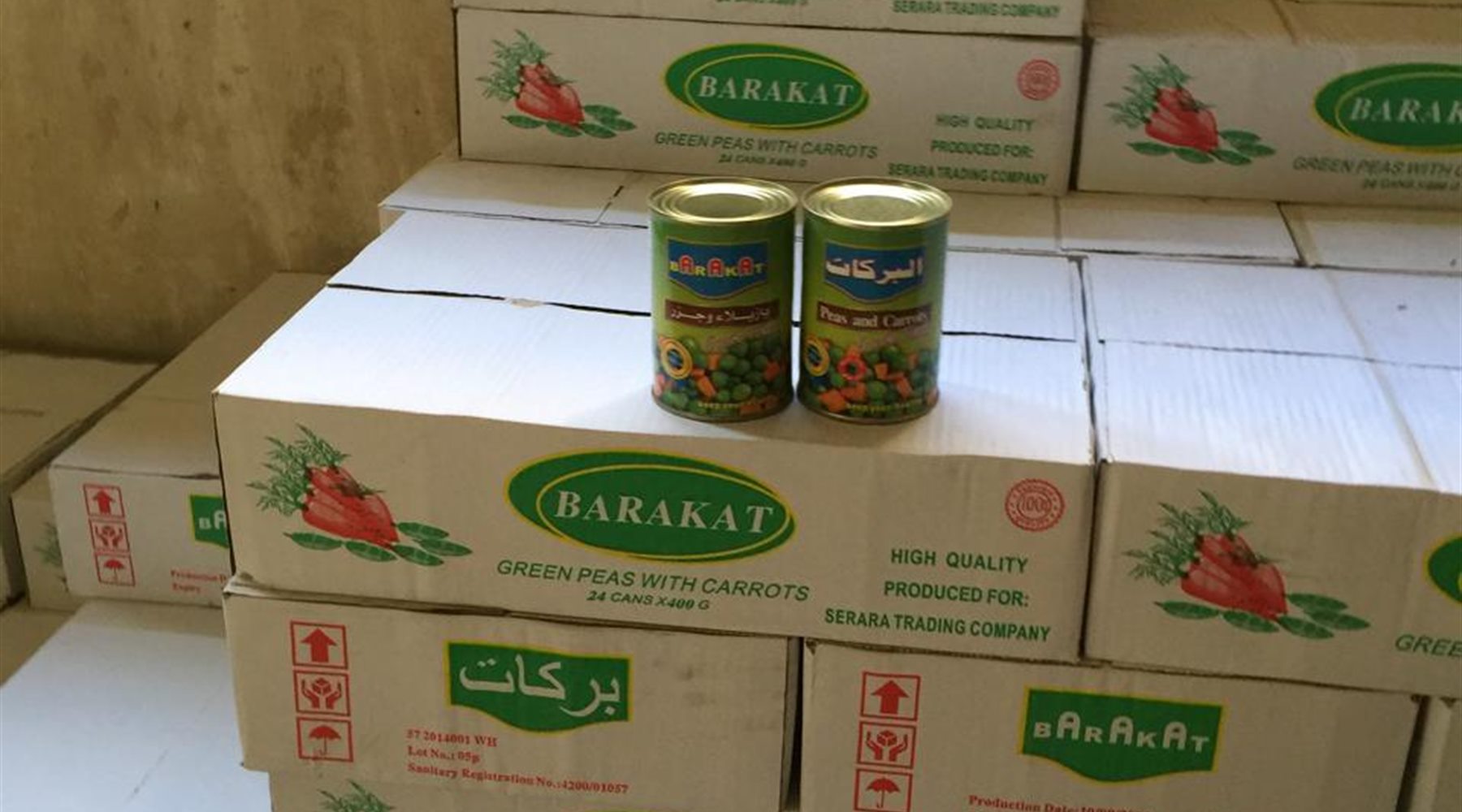 معلبات في المخزن