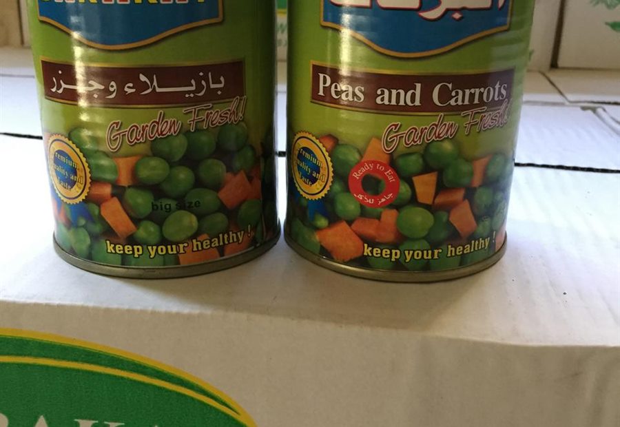 معلبات بركات