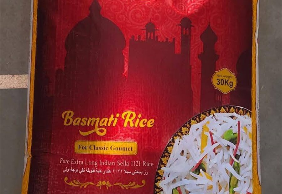 رز مذهل